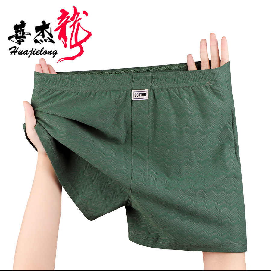 Boxer Brief Pack Cotton - 夏の新作メンズ下着、柔らかなコットン素材の無地メンズパンツ、通気性のあるミッドウエストメンズボクサーパンツ、大きいサイズのメンズアロパンツ